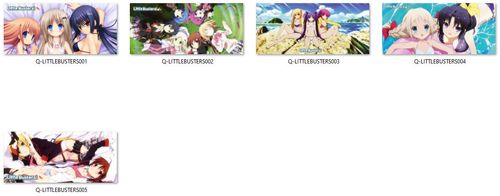 Kubek Little Busters! DO WYBORU na Arena.pl