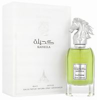 PARIS CORNER Kaheela Platinum Perfumy arabskie męskie 85ml EDP