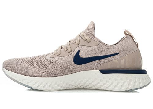 Nike Wmns Epic React Flyknit 2 (AQ0067-201) 44 na Arena.pl
