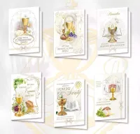 Karnet B6 Z Naklejkami Hologr. Komunia (10Szt)