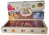 MYDŁO Aleppo różane z jaśminem SKÓRA WŁOSY komplet 4 sztuki