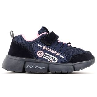 Buty sportowe dziecięce adidasy lekkie granatowe 3 Faustino Granatowy 31