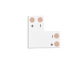 ZŁĄCZE KĄTOWE (KONEKTOR) TAŚMY LED PCB TYPU "L" 100MM 2PIN. KPL 10SZT