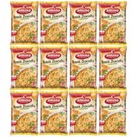 Amino Zupa błyskawiczna rosół złocisty z lubczykiem 57 g x 12 sztuk