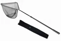 PODBIERAK KARPIOWY GUMOWANY TELESKOPOWY 2SEKCJE 250cm KOSZ 80x80cm+ FUTERAŁ