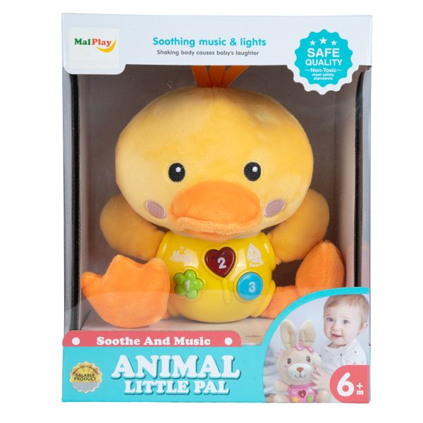 Kaczka Kaczuszka Interaktywna Świeci Śpiewa Maskotka Pluszak Dźwięk zdjęcie 15