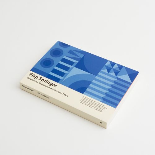 Źle urodzone. Reportaże o architekturze PRL-u na Arena.pl