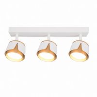 KINKIET BIAŁO-ZŁOTY 35W REGULOWANY MATERIAŁ ALUMINIUM STAL
