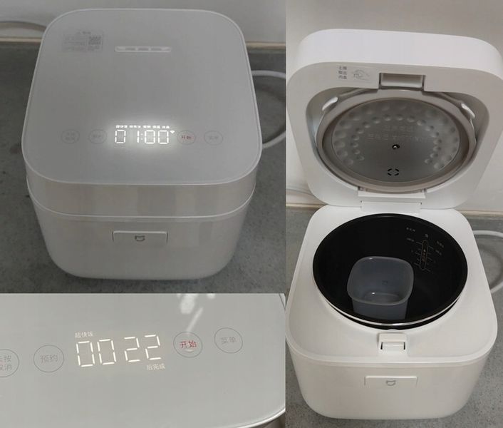 Xiaomi MI Smart Rice Cooker Ryżowar 1,5L NOWOŚĆ zdjęcie 2