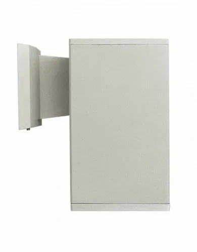 Kinkiet Zewnętrzny Srebrny Alu Suma Adela 8002 AL na Arena.pl