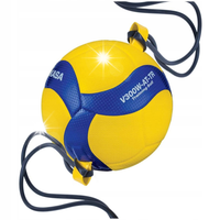 Piłka do Siatkówki MIKASA Treningowa Rozmiar 5 V300W-AT-TR