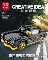 ZESTAW KREATYWNEJ ZABAWY DLA DZIECI KLOCKI