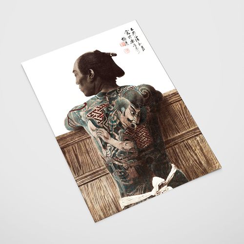 Plakat tatuaż samuraj yakuza 21x29,7 cm A4 na Arena.pl