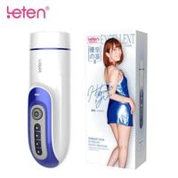 leten thrusting masturbation