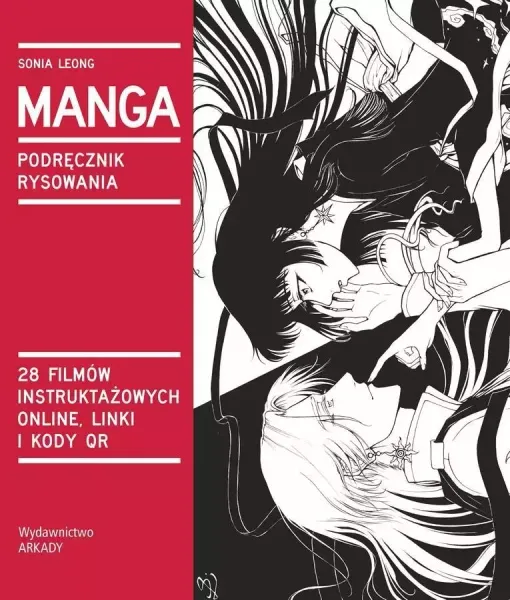 Manga. Podręcznik rysowania zdjęcie 1