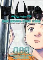 product-compare-57119462