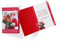 karnet Boże Narodzenie PP-1599