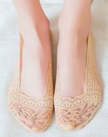 BALERINKI LASEROWE KORONKA 1091 35-40 biały