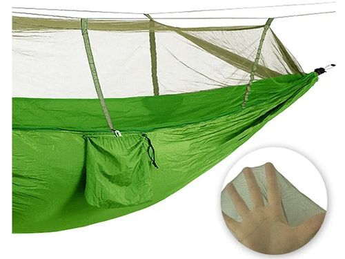 LEKKI HAMAK MOSKITIERA WĘDRÓWKA ZESTAW WYPOCZYNEK AKTYWNY MARSZ DO LASU na Arena.pl