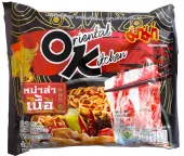 Zupa makaron Mala o smaku wołowiny 85g - MAMA Oriental Kitchen