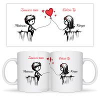 Kubek Walentynkowy - zestaw prezentowy dla par