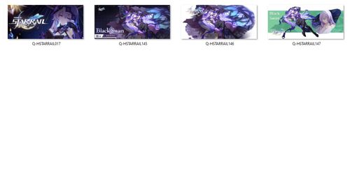 Kubek Magiczny Honkai: Star Rail - Black Swan DO WYBORU na Arena.pl