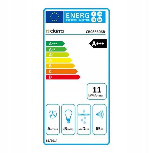 Okap ścienny Ciarra 60 cm 650m³/h CBCS6506B Srebrny zdjęcie 6