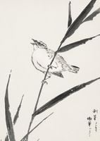 Plakat 67,5x95cm Reed-Bunting, Kashu Japoński Vintage do Salonu