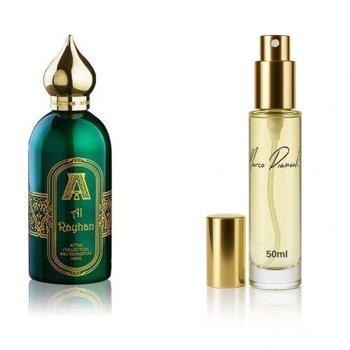 perfumy nr 287 50ml - zamiennik inspirowany al rayhan od attar collection na Arena.pl