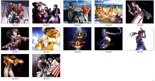 Podkładka Black Lagoon - RÓŻNE ROZMIARY na Arena.pl