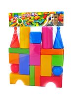 ND39_303978 -KLOCKI 18EL CZA BABY WORLD PBH