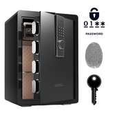 Pancerny Domowy Sejf Biometryczny Na Odcisk Palca 60x38x33 cm Czarny