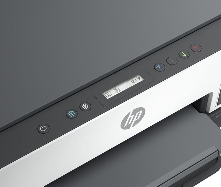 Drukarka wielofunkcyjna atramentowa (kolor) HP Smart zdjęcie 2