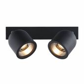 Kinkiet ścienny regulowany SPARK 50942202 Kaspa metalowy czarny