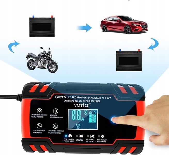 ŁADOWARKA PROSTOWNIK DO AKUMULATORA 12/24V AGM ŻEL zdjęcie 4