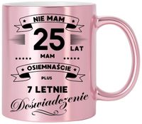 KUBEK RÓŻOWY METALIK PREMIUM PREZENT NA 25 URODZINY ORYGINALNY UPOMINEK