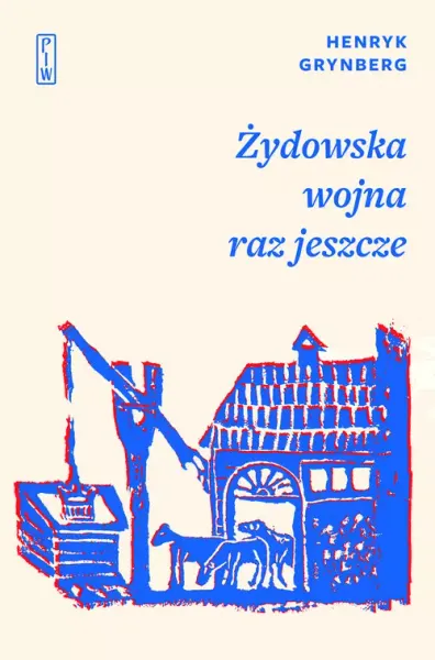 Żydowska wojna raz jeszcze zdjęcie 1
