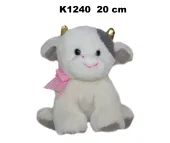 Pluszak Krowa 20cm Siedzaca z Kokardka Sa