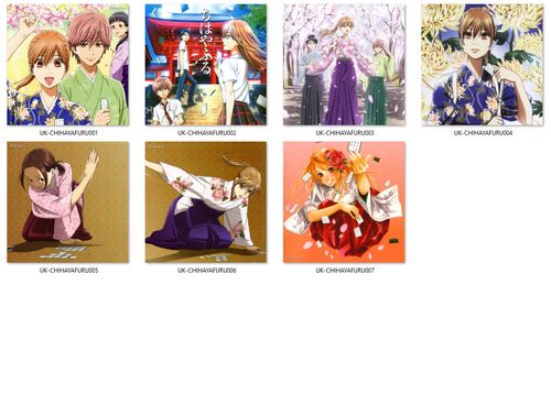 Poduszka kwadratowa Chihayafuru DO WYBORU na Arena.pl