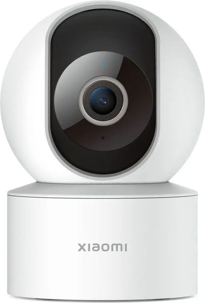 Kamera XIAOMI Smart C200 zdjęcie 6