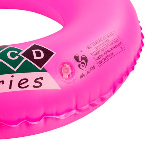 KOŁO DMUCHANE DO PŁYWANIA kółko dla dzieci na Arena.pl