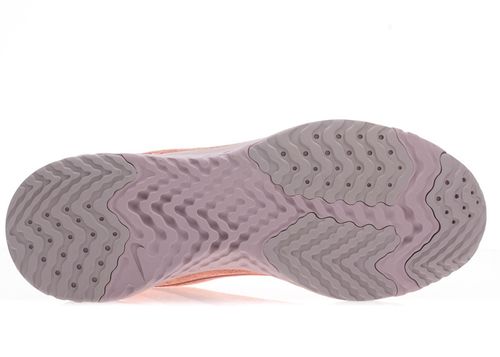 Nike Wmns Odyssey React (AO9820-601) 36 na Arena.pl