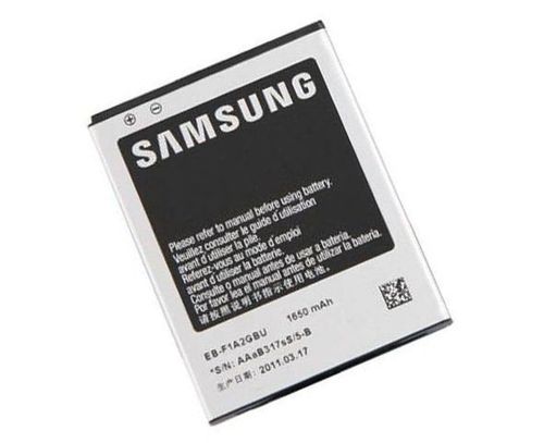 Bateria 1650mAh do Samsung Galaxy S2 na Arena.pl