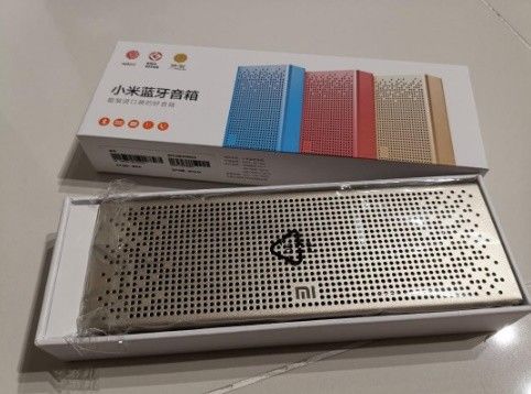 XIAOMI MI BLUETOOTH SPEAKER GŁOŚNIK PRZENOŚNY GOLD na Arena.pl