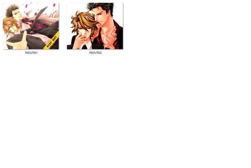 Podkładka Keep Out DO WYBORU - RÓŻNE ROZMIARY na Arena.pl