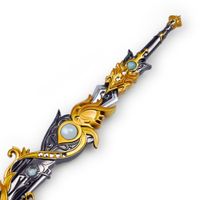 Jian Dan Qin Xin | 22 cm | Metal | Brelok | Replika Historyczna