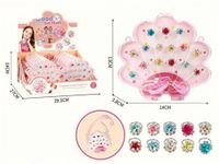 ZESTAW PIERŚCIONKÓW 8117