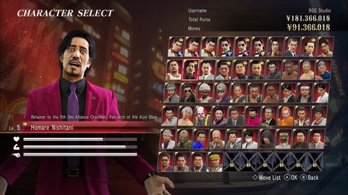 Gra Nintendo Switch 2 CENEGA Yakuza Zero Director's Cut na Arena.pl
