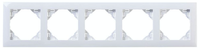 Efapel Base Logus90 ramka 5-krotna biały 90950 KBR