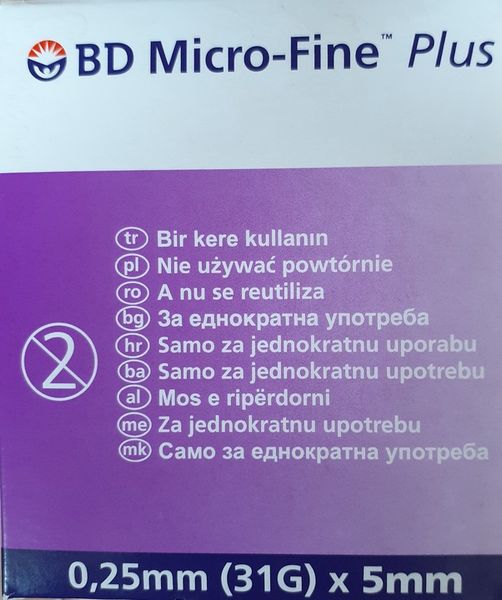 Igły do penów BD Micro-Fine 31G x 5mm zdjęcie 5